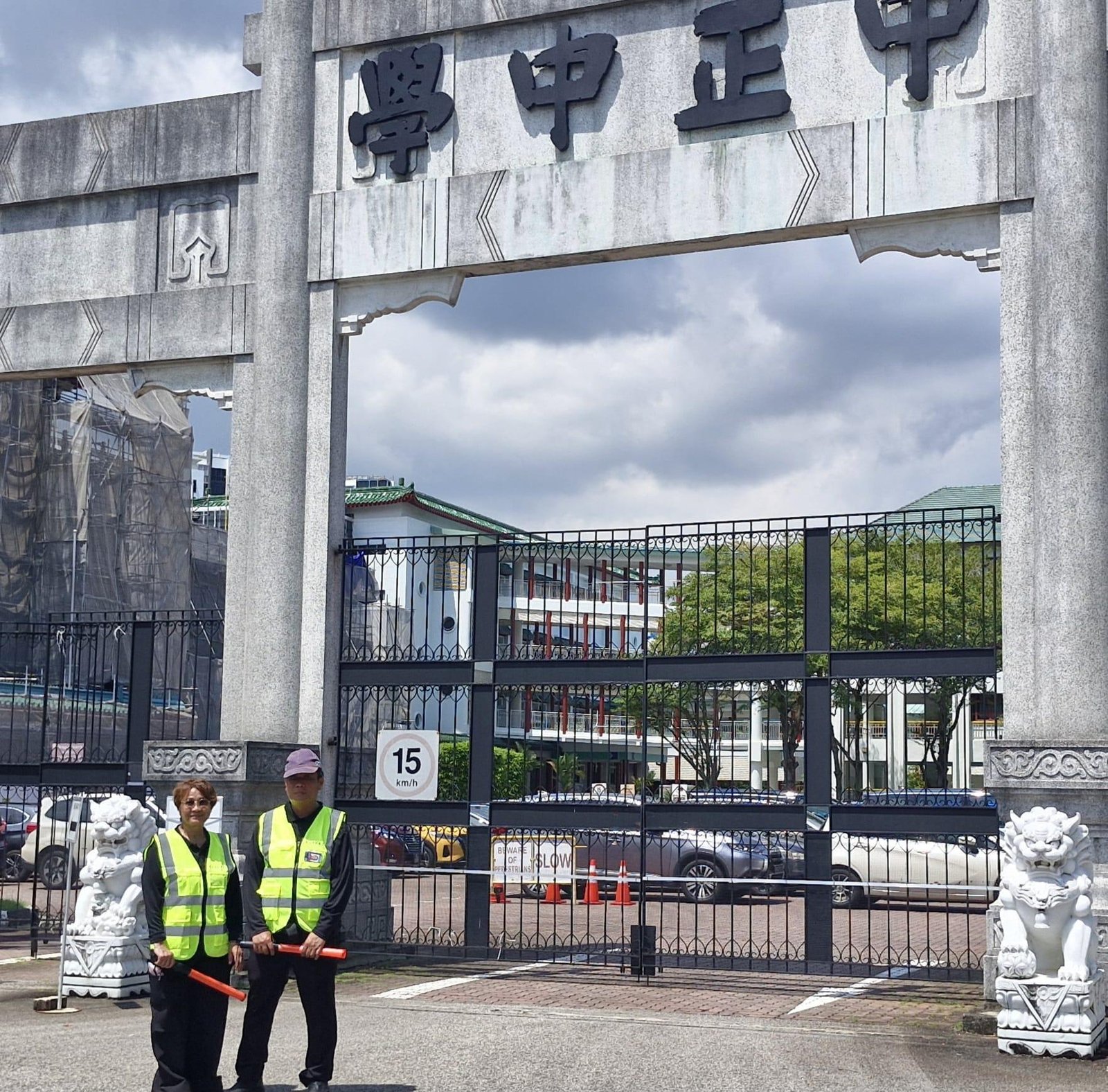 Security officers managing crowd control at SG Marathon event